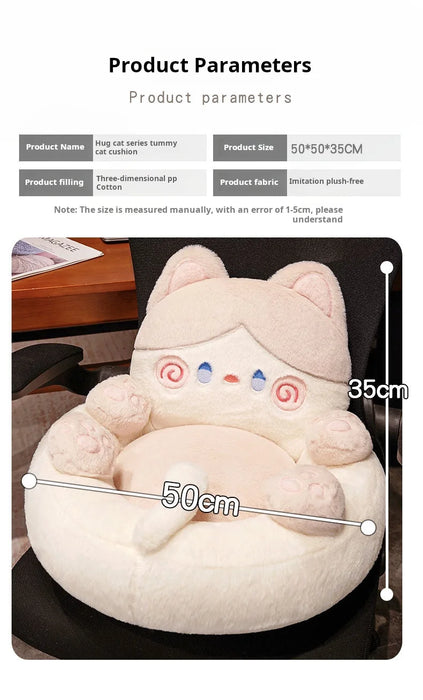 Tatami Floor Cushion with Backrest — 50×50cm Faux Rabbit Fur Lazy Seat (Grey/Pink)