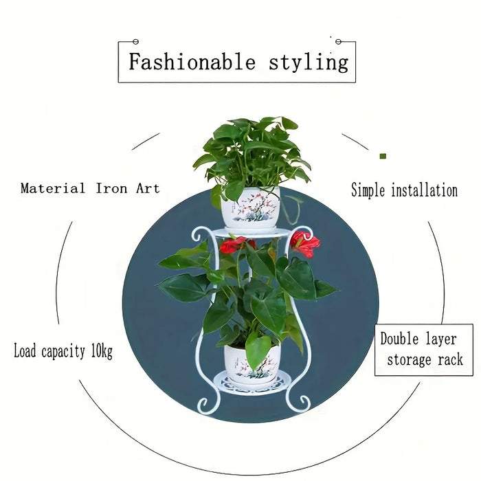 Double-Layer Metal Plant Stand — Multi-Layer Floor Display (1 pack)