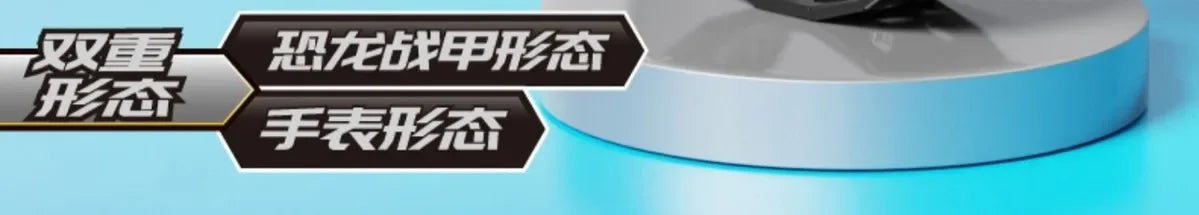 Miniforce X Watch Super Dinosaur Power Mecha Deformation Robot Toy – Mini Secret Service